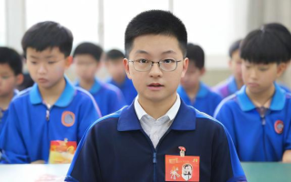 郑航研究生调剂