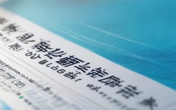 浙职高2024年录取分数线最新查询多少分能上？