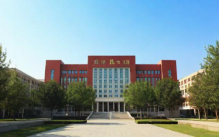 鲁东大学研究生教育如何培养高层次创新人才？