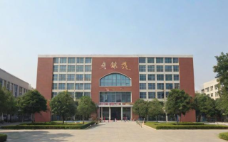 万州二中怎么样？办学历史、教学质量、校园文化全解析