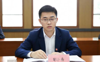 贸大研究生法学专业如何？