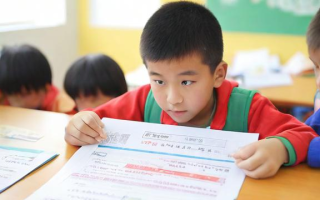 学生票怎么改成成人票