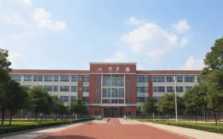 重庆市29中学怎么样？重点中学实力全面解析