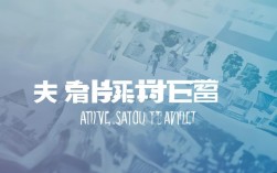 西铁院单招录取率多少？2024年数据有吗？竞争激烈吗？