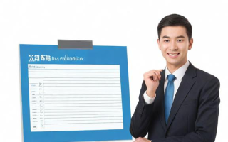 2015年国考职位表，如何解读和利用这个重要文件？