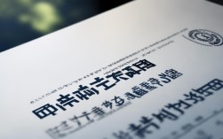 兰州东方学校录取分数线是多少？