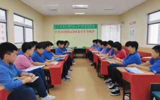 华二科创班怎么样