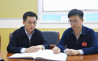 国考安排已出，你准备好了吗？