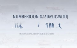 华中师范今年录取人数多少？