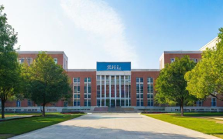 网络大学怎么考？报名条件与考试流程详解