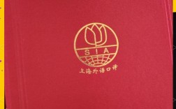 英语口译初级报名条件