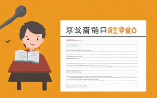 2021国考准考证打印流程是怎样的？