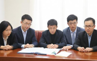2018国考交流群，你加入了吗？
