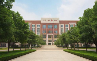 江西师大研究生音乐如何实现艺术与学术的完美融合？