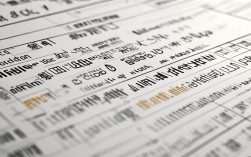 2025宿迁各中学校内录取线最新发布了吗？