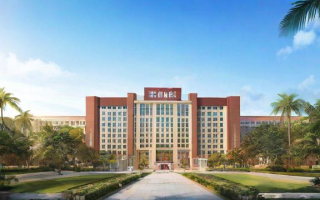 海南大学研究生资料有哪些值得关注的内容？