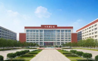 淮南卫生学校有哪些办学特色和教学质量优势？