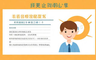 国考热潮背后，我们该如何理性看待公务员考试的热度？