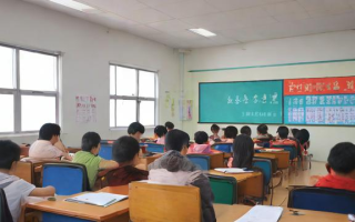 电大的考试方式是怎样的？
