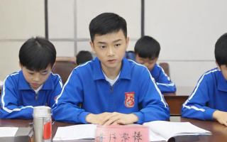 特岗教师报名流程是怎样的？