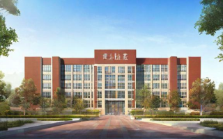 华附中学究竟怎么样？全面解析其教育质量与特色