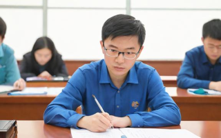 如何报名参加教师资格证考试？