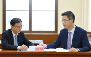 国考招录公告
