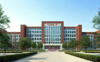 海淀交大附中怎么样，海淀交大附中究竟怎么样？