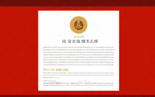 如何考取高级工证书？
