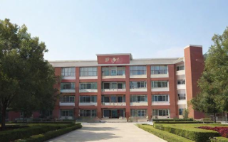 北大研究生住宿条件如何？