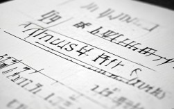 吉安一本录取分数线是多少？2025年多少分能上？