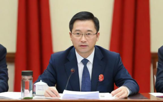 中央大研究生奖学金