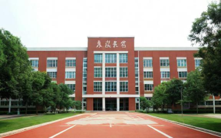 南充一中高中怎么样