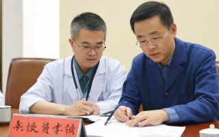 自学中医怎么考证
