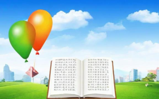 普通高考怎么报名（普通高考怎么报名社会考生）