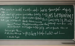 2025最新数学思维课件，如何高效提升孩子解题能力？