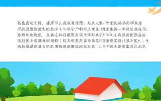 国考真题试卷如何高效利用，助力考生一举成功？
