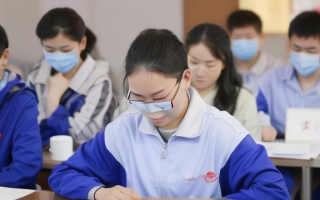 国考各门总分是多少？