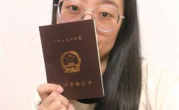 非应届生考教师资格证需满足哪些条件？