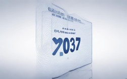 去年福安一中录取分数线是多少？
