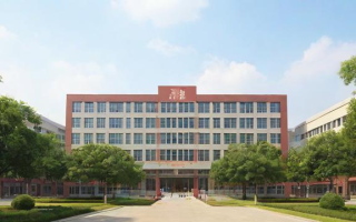 宁波望春中学怎么样？师资、环境、教学质量全面解析