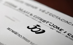 黄石中专今年录取线具体是多少分？