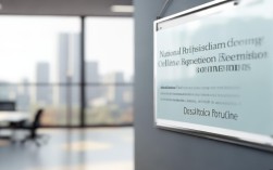 国家医师执业资格网上报名条件有哪些具体要求?