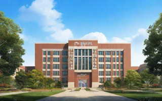 江南大学研究生学费（江南大学研究生学费一览表）