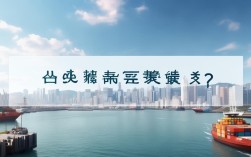 2025港航考研好考大学最新排名？