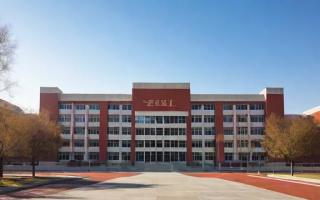 北京丰台的学校教学质量如何？
