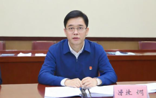 国考招聘简章