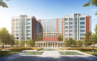 省实国际班的教育质量和环境如何？