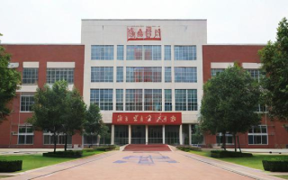 苏豫中学升学率怎么样