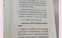 思维逻辑学书籍怎么选？入门到进阶看哪些？